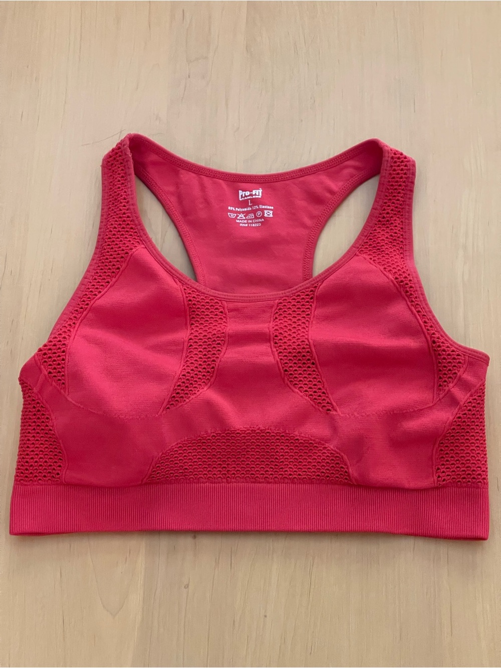 PRO-FIT SEAMLESS SPIRTS BRA